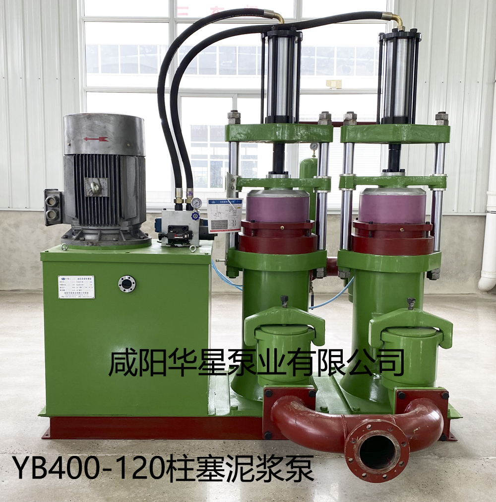 洗煤廠500平壓濾機(jī)用陶瓷柱塞泵YBH400-120