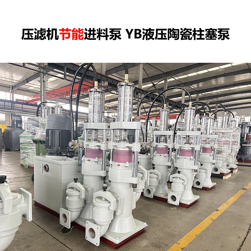 高效與耐用：柱塞泥漿泵在礦山中的應用優勢