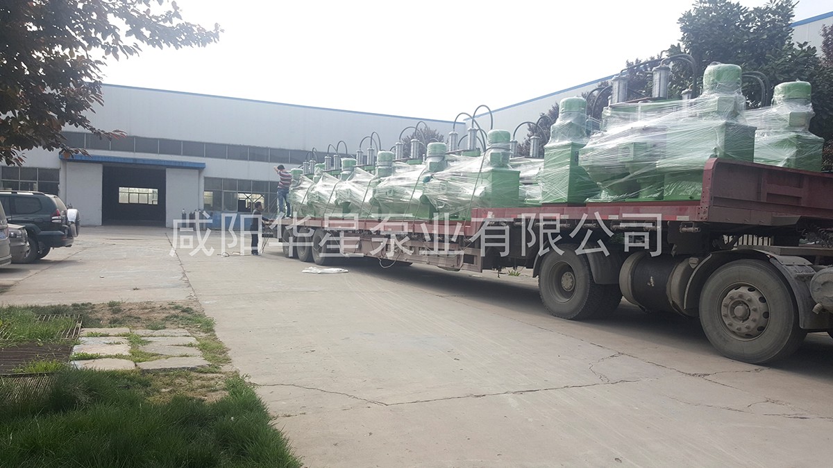 gaitubao_發(fā)貨7