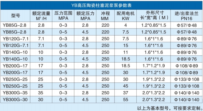 微信截圖_20240523104945 微信截圖_20240523104945