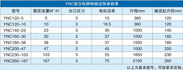 微信圖片_20240920163124 微信圖片_20240920163124